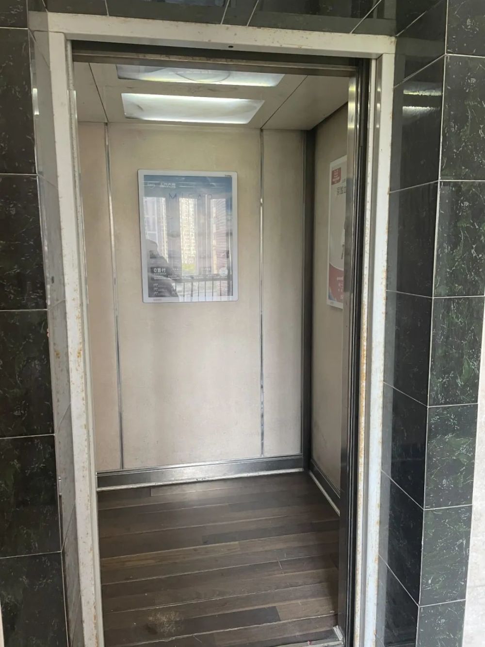 20多年老电梯高层急坠故障频发不缺资金为何迟迟不能换新