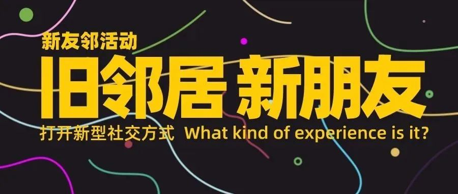 丰台区右安门街道紧急寻人！东城区建国门街道明起连续三天核酸筛查被c哭H小说