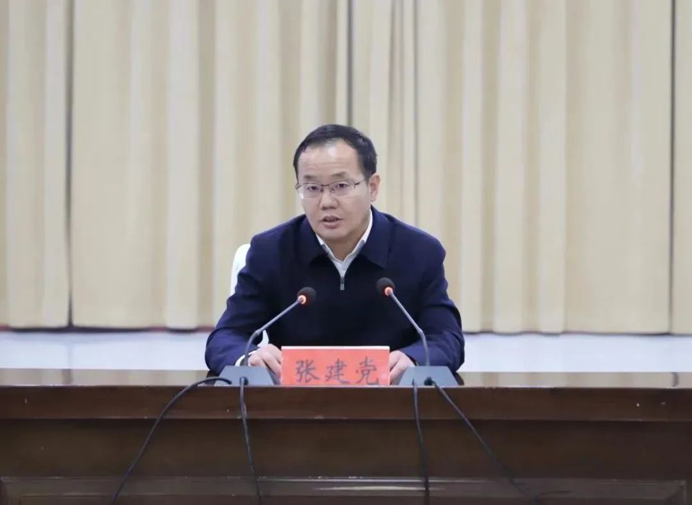 淮阳区委书记张建党主持召开重点项目工作推进会