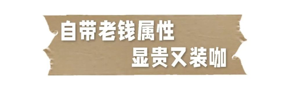 假货狂卖10w＋？贵到离谱的始祖鸟凭啥火！？京大医院夏梦医生