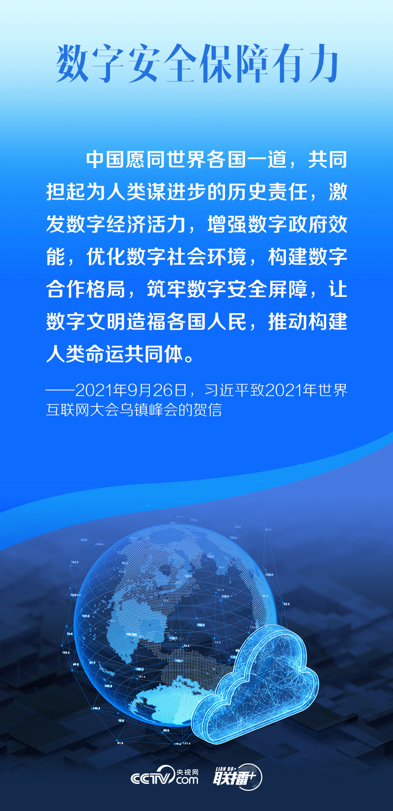 广西工匠二十余载于一线打磨“中国精度”“炼”成复合型人才