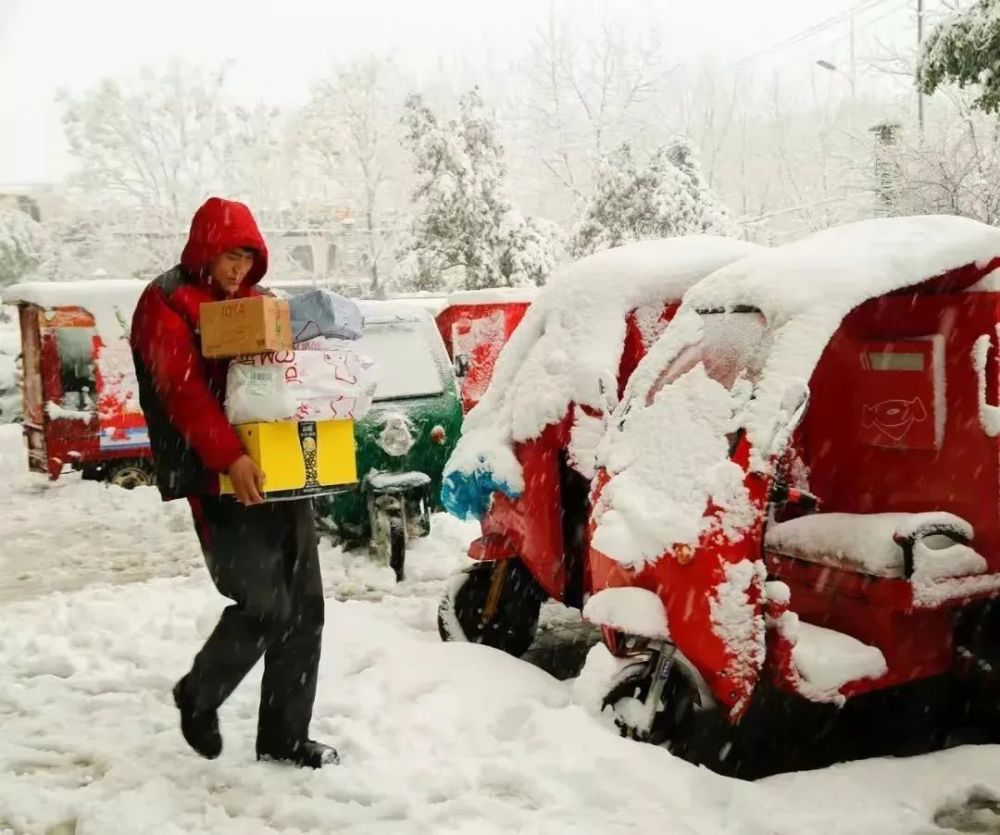 致敬快递员,你们辛苦了!_腾讯新闻