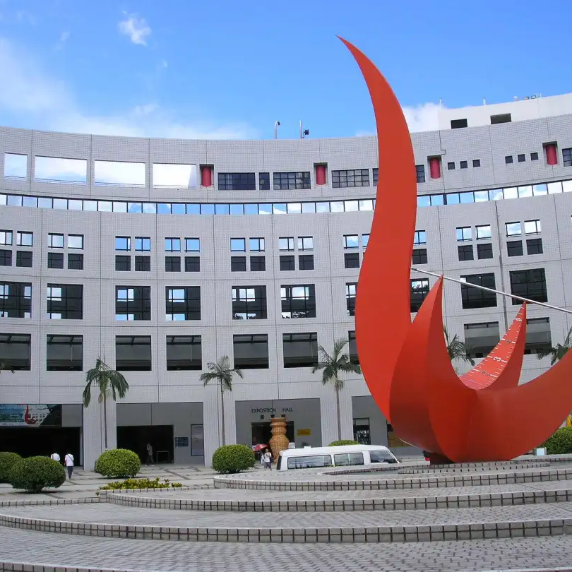 亚洲工商科的中心——香港科技大学_留学搜搜
