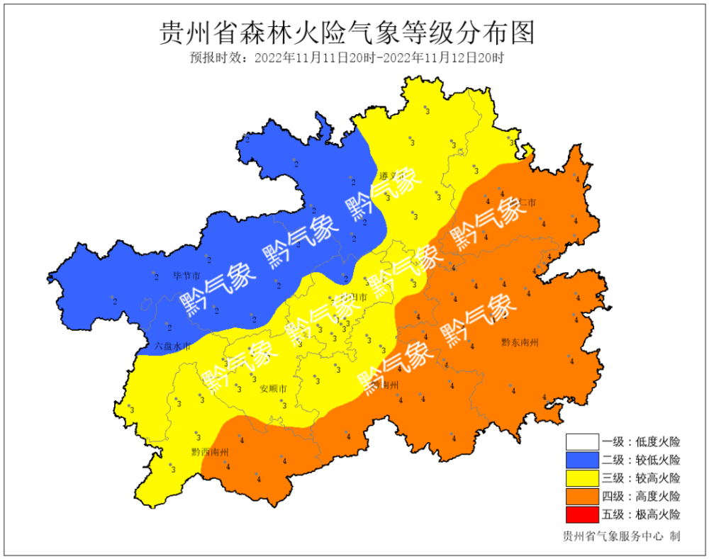 一夜換季你的冬衣準備好了嗎