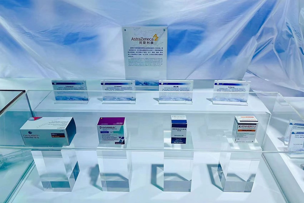公司展台全面陈列了阿斯利康在包括肿瘤,心血管,肾脏,代谢,呼吸,消化