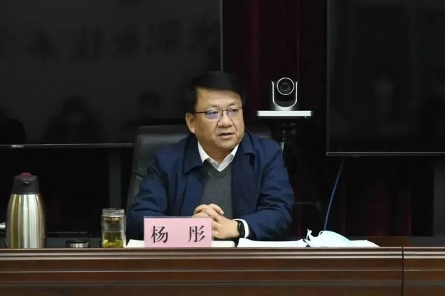 杨彤讲话0111月10日下午,学院分别在灵凤湖校区,天鹅湖校区召开了"