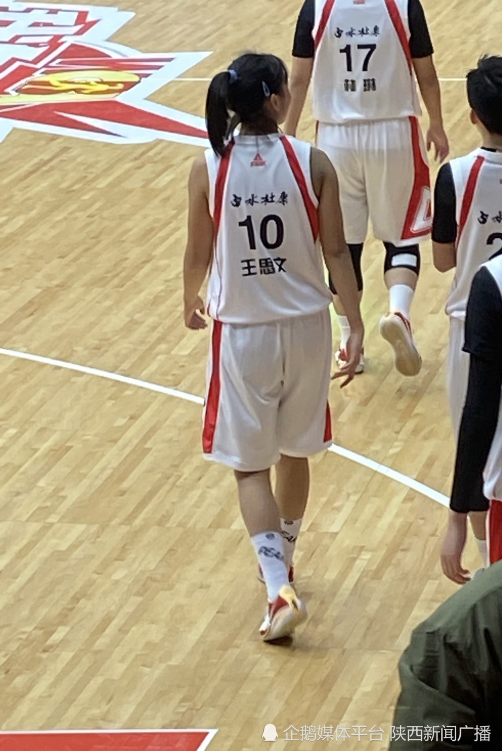 王思文,你是打哪个位置的?你觉得自己在场上的优势和特点是什么?