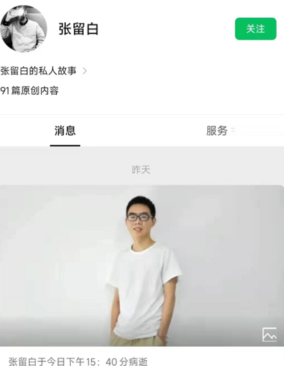 《小森林》的剧情平淡如水，为什么能得到9.0的高评分？