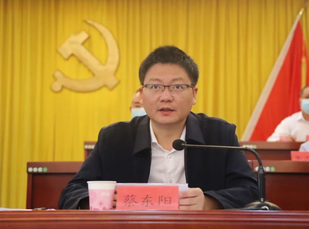 蔡东阳通报2022年以来全县经济运行情况,点评各乡(镇),连城工业园区上