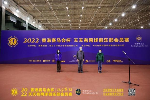 北京首个生产型蔬菜无人农场落地昌平，节约人工成本7万余元有没有卖源码的平台