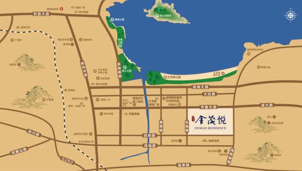 经区威海凤集金茂悦售楼处电话地址售楼中心24h电话楼盘解析