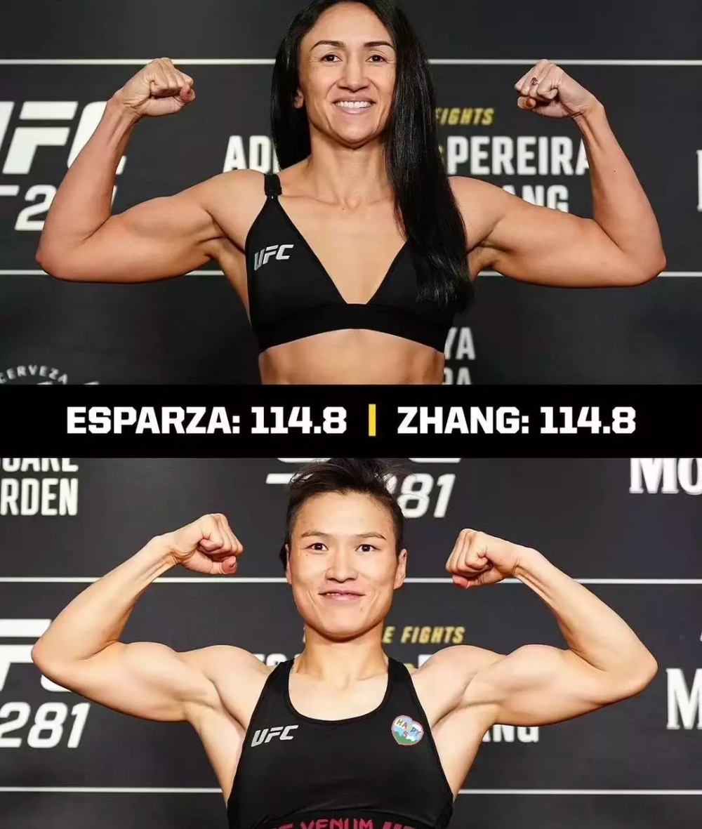 张伟丽vs卡拉决战前瞻张伟丽透露重要信息找到取胜秘诀