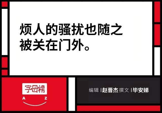 宝馨科技：在年内启动100MW钙钛矿叠层线的设计和建设实现实验室效率大于32%枭龙击落苏30是否属实2023已更新(知乎/网易)解放军高层近期调整