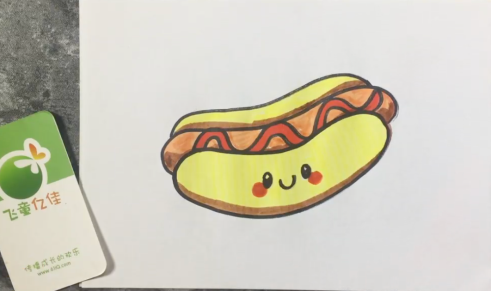 热狗怎么画简单图片