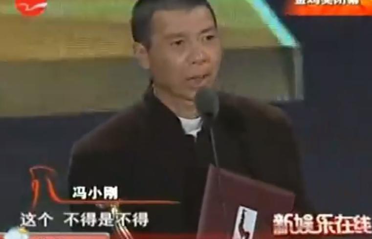 倒計時4天七年級上冊英語預備單元lily英語工作怎么樣