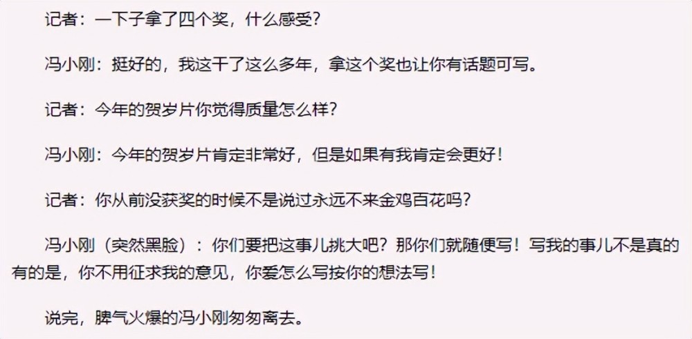 倒計時4天七年級上冊英語預備單元lily英語工作怎么樣