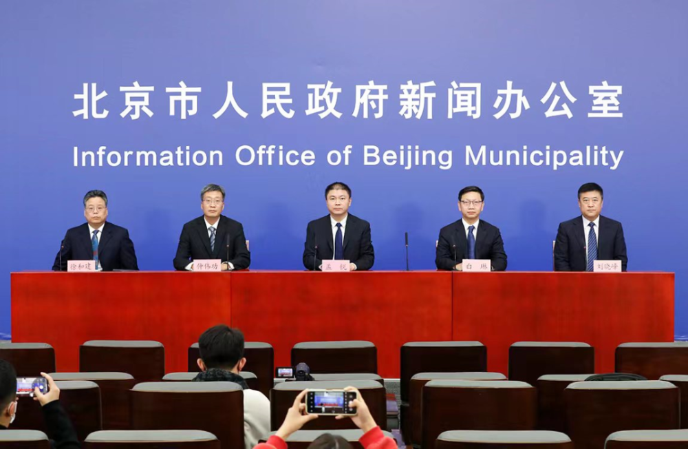 本土感染者＋98，含6例社会面；北京启动长期滞留京外人员专项救济