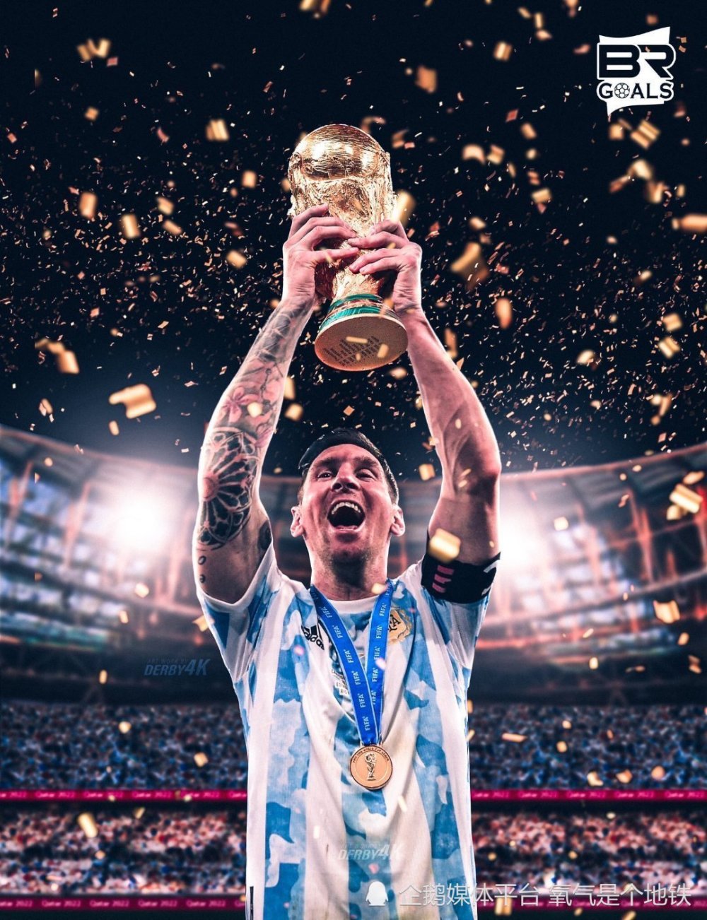 布斯克茨和佩德里都表示,如果西班牙出局,他们支持梅西夺冠!_腾讯新闻