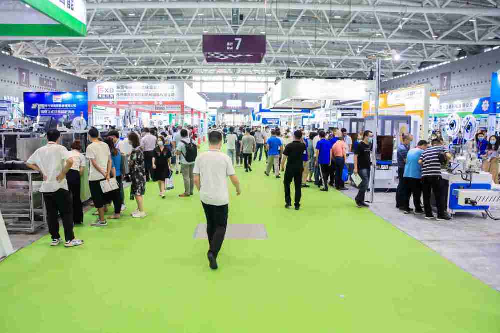 2023长沙传感器应用展览会（2023年4月21-23日）