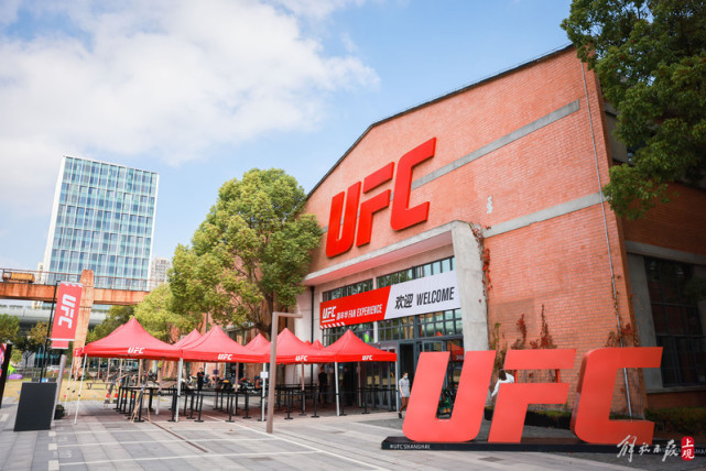 ufc精英训练中心不仅是中国第一个综合格斗研究,创新和训练中心,也是