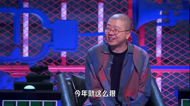 广宇志合 徐志言_篮志什么脱口秀_脱口秀大会第四季徐志胜