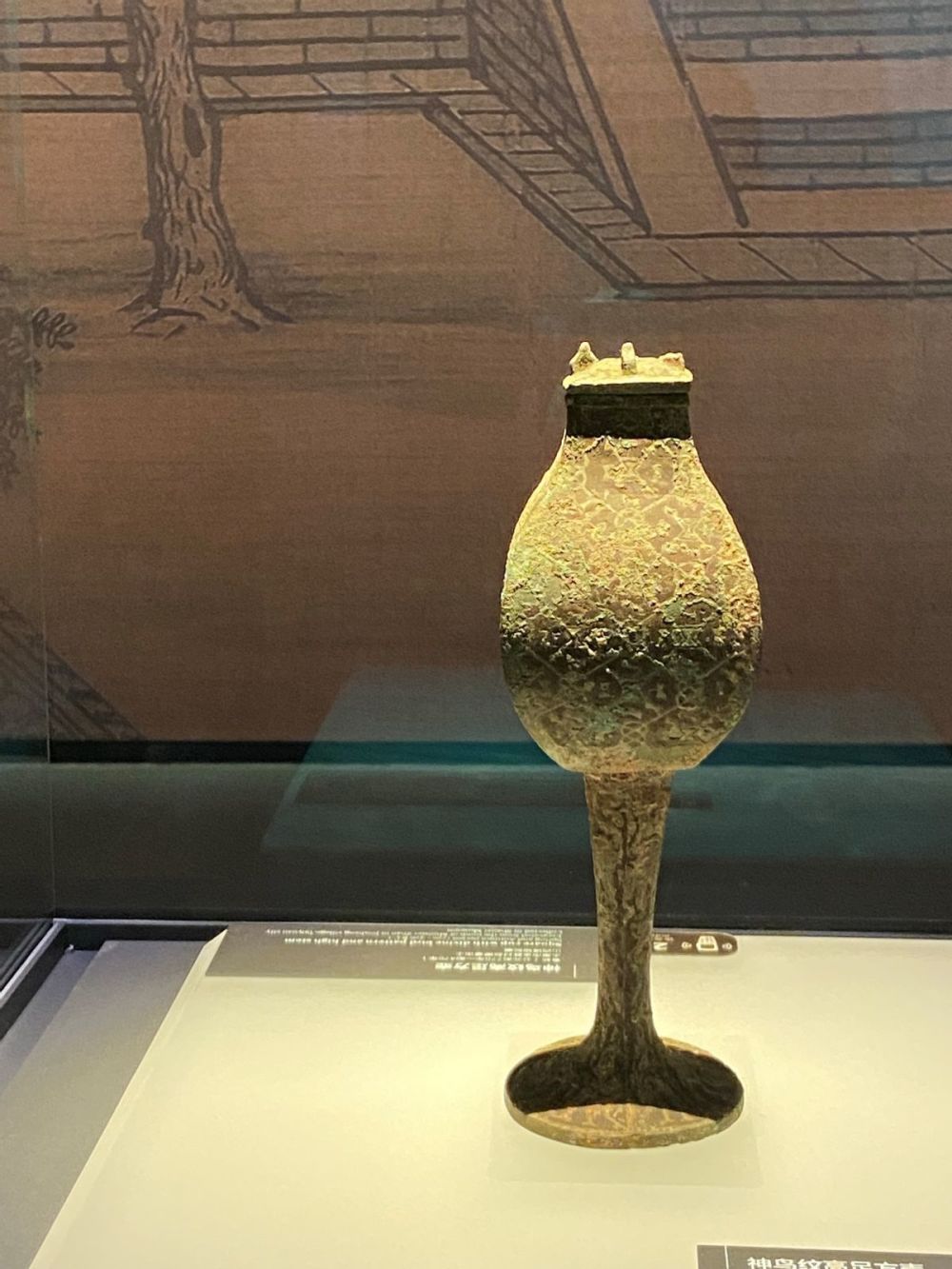 太原赵卿墓:现代感满满,却是件2500岁高龄器物_腾讯新闻