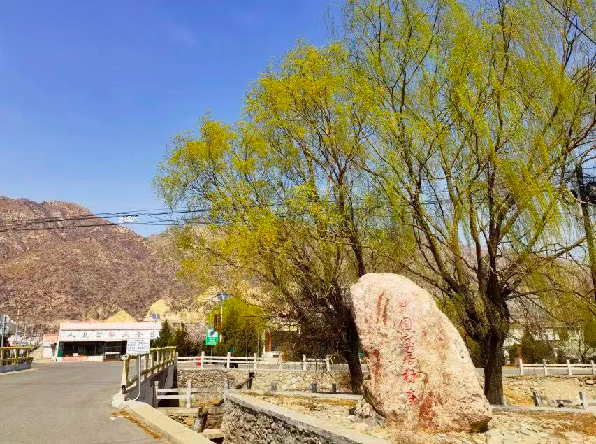 包头入选的5个村分别为:包头市土右旗的美岱召镇何家圐圙村,沙图沟村