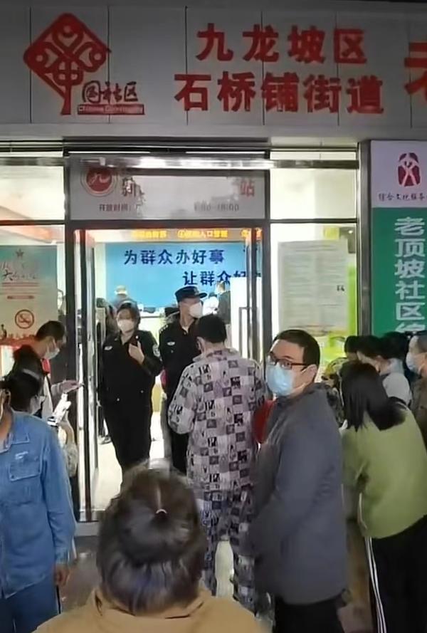 如何进一步优化疫情防控？“二十条措施”要点来了！十大央企