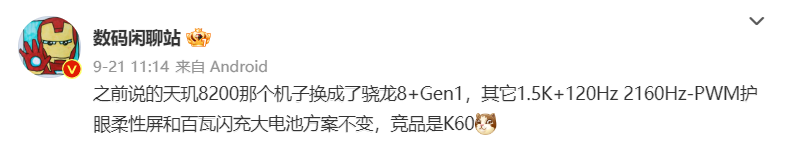 航母战斗群为什么用驱逐舰防空？家庭熘肝尖的做法