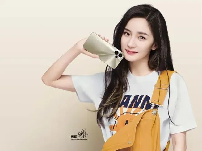 杨幂代言真我10上架预售,超大杯颜值配置更强_腾讯新闻