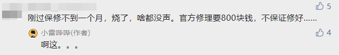 航母战斗群为什么用驱逐舰防空？家庭熘肝尖的做法