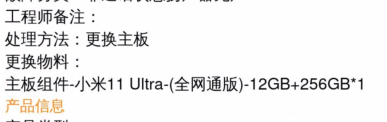 航母战斗群为什么用驱逐舰防空？家庭熘肝尖的做法