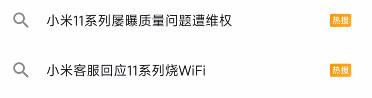 航母战斗群为什么用驱逐舰防空？家庭熘肝尖的做法