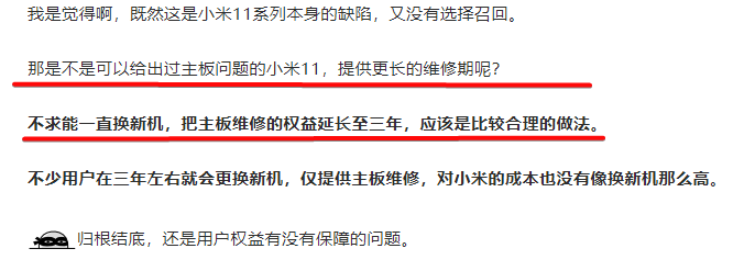 航母战斗群为什么用驱逐舰防空？家庭熘肝尖的做法