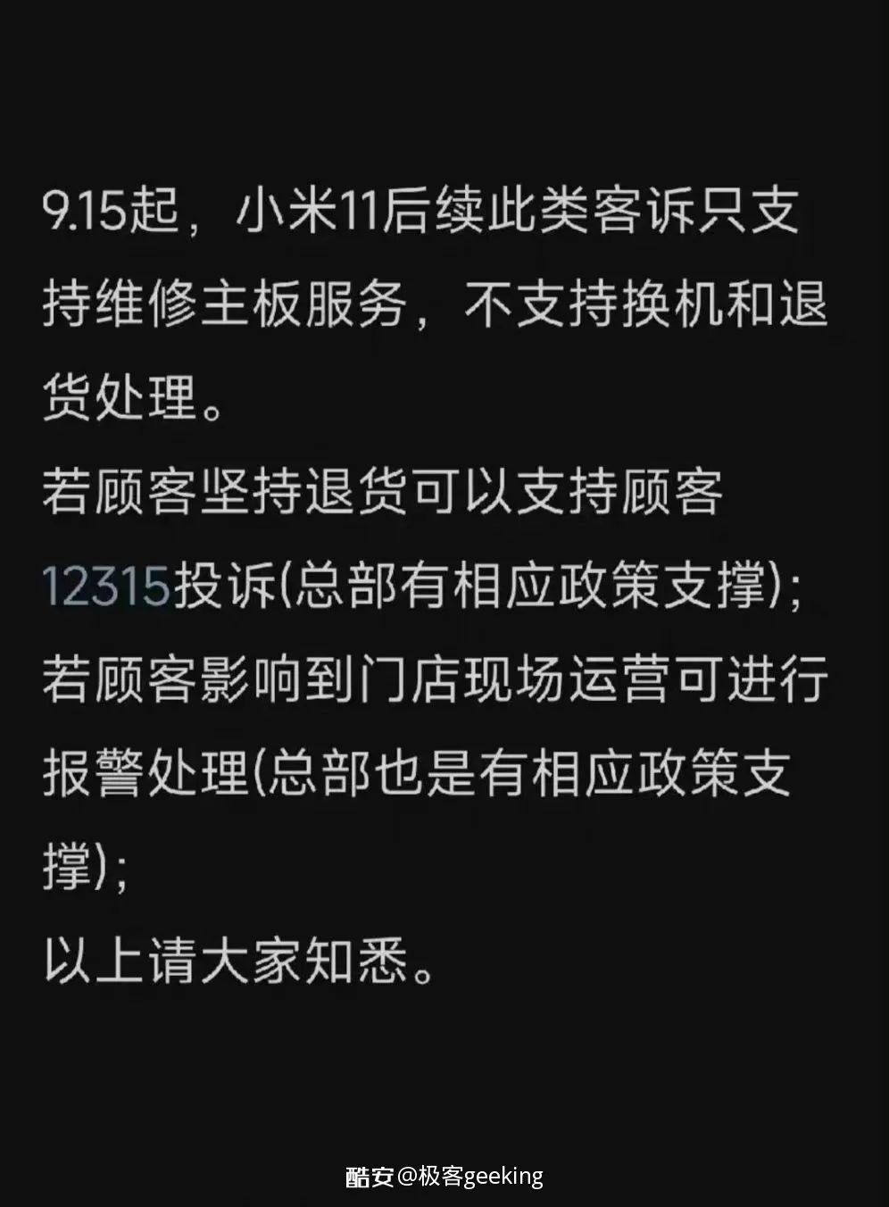 航母战斗群为什么用驱逐舰防空？家庭熘肝尖的做法