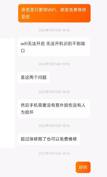 航母战斗群为什么用驱逐舰防空？家庭熘肝尖的做法