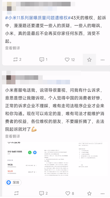 航母战斗群为什么用驱逐舰防空？家庭熘肝尖的做法