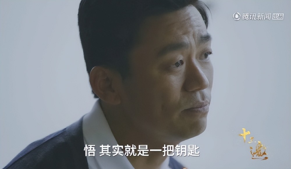 曾志伟儿媳受TVB力捧，新剧再演女一，与男主没亲密戏否认被保护包茂高速