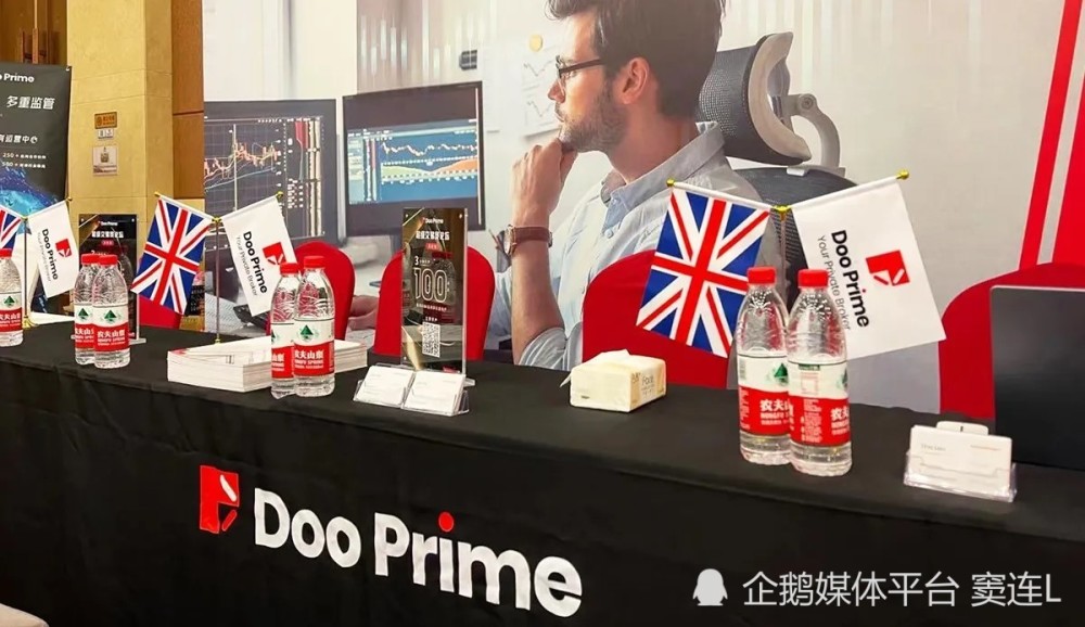 微机中采用cache技术主要为了_外汇交易系统 采用的主要技术_黄金外汇简单有效实用的一分钟交易系统详解