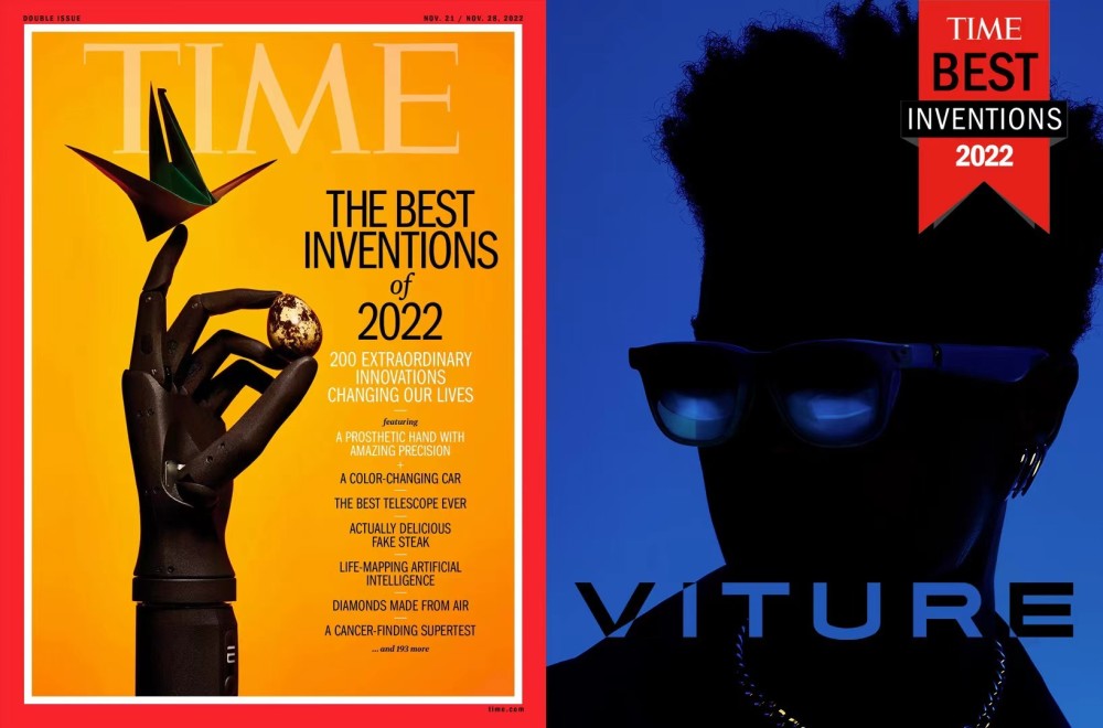 《TIME》最佳发明奖唯一上榜消费级AR/VR，“VITURE”想做AR眼镜界的时尚单品｜早期项目_腾讯新闻