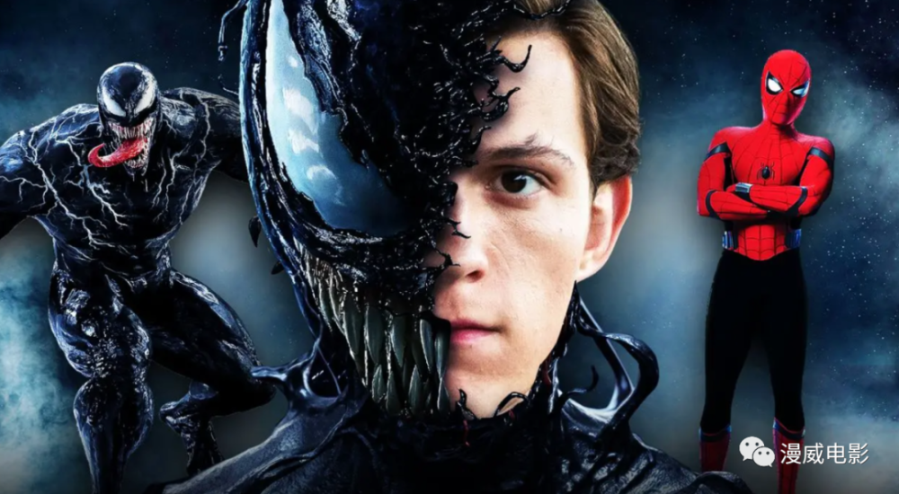 漫威曾限制荷兰弟版的蜘蛛侠客串《毒液》_腾讯新闻