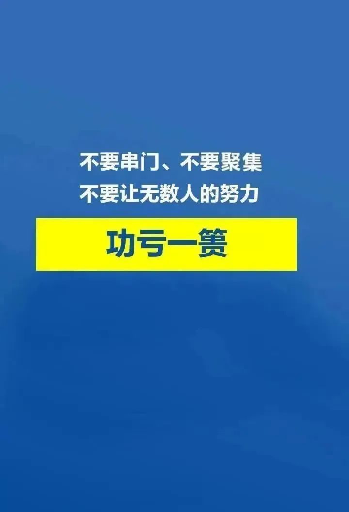 房山检察通报：一女子酒后驾车，肇事逃逸致一死一伤，最后……企鹅英语受政策影响吗