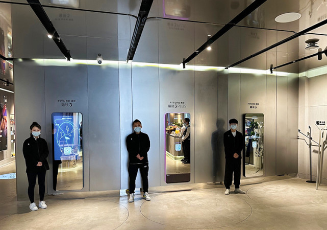 FITURE Space全球旗舰店上海开业 引导运动、健康、自在生活理念_腾讯新闻
