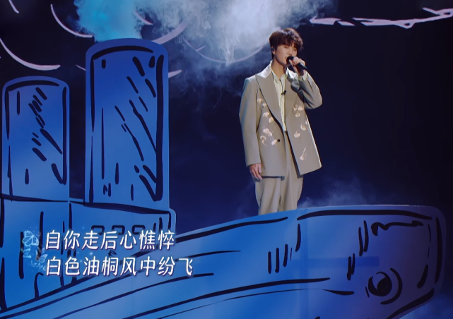 我们的歌4网传周传雄陆虎淘汰小刚寂寞沙洲冷一笑暖人心