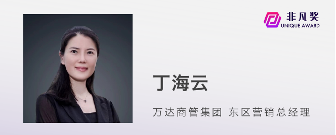 一年一度非凡奖，首批评审嘉宾正式公布 · 原文图片 13