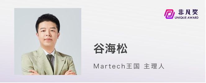 一年一度非凡奖，首批评审嘉宾正式公布 · 原文图片 21
