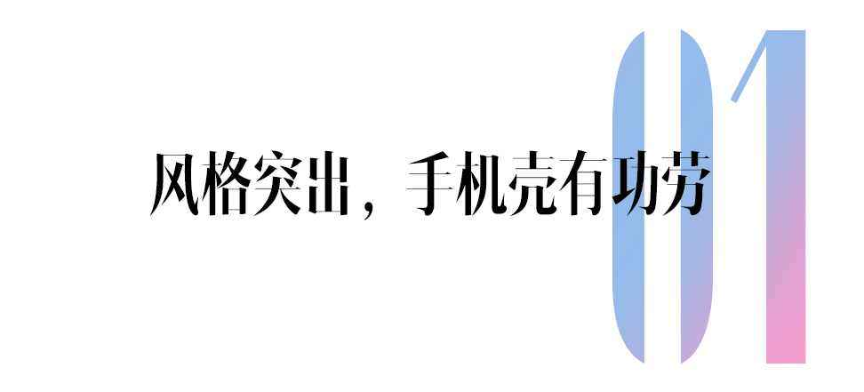 凝炼瑞士自然之胜景，LaPrairiex西岸博览会携手打造恒久之美源码资源网