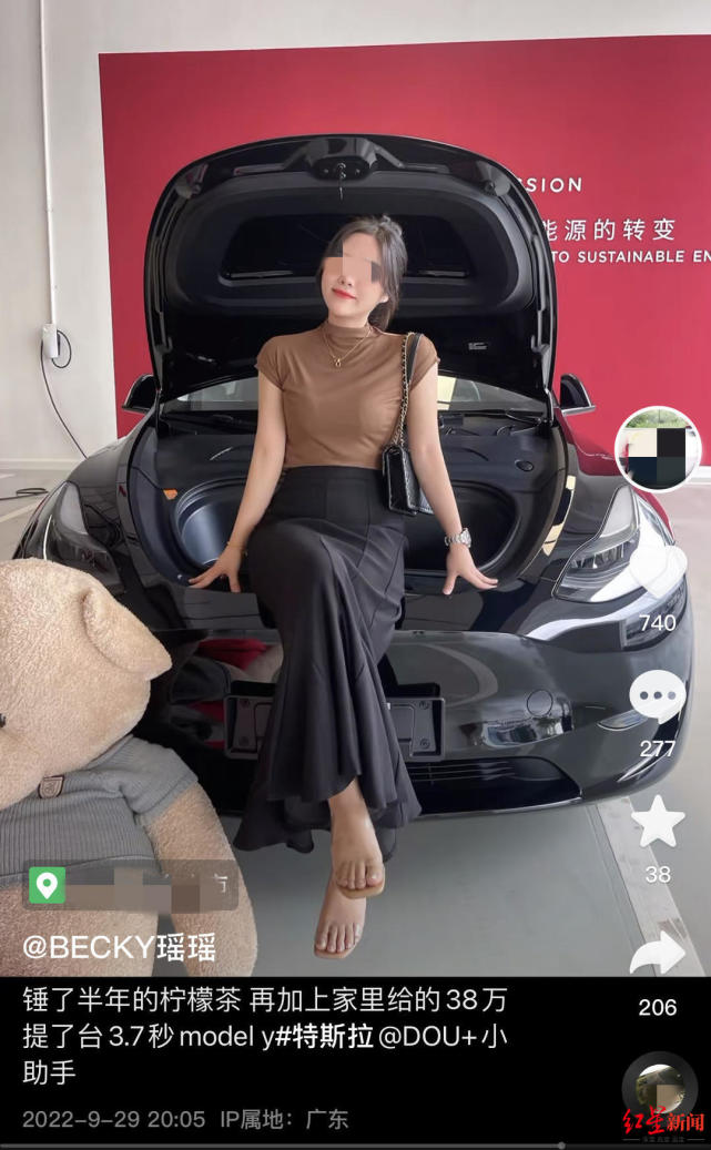 女车主给特斯拉安装行脚记录仪当事人回应证据面前信任显得很廉价