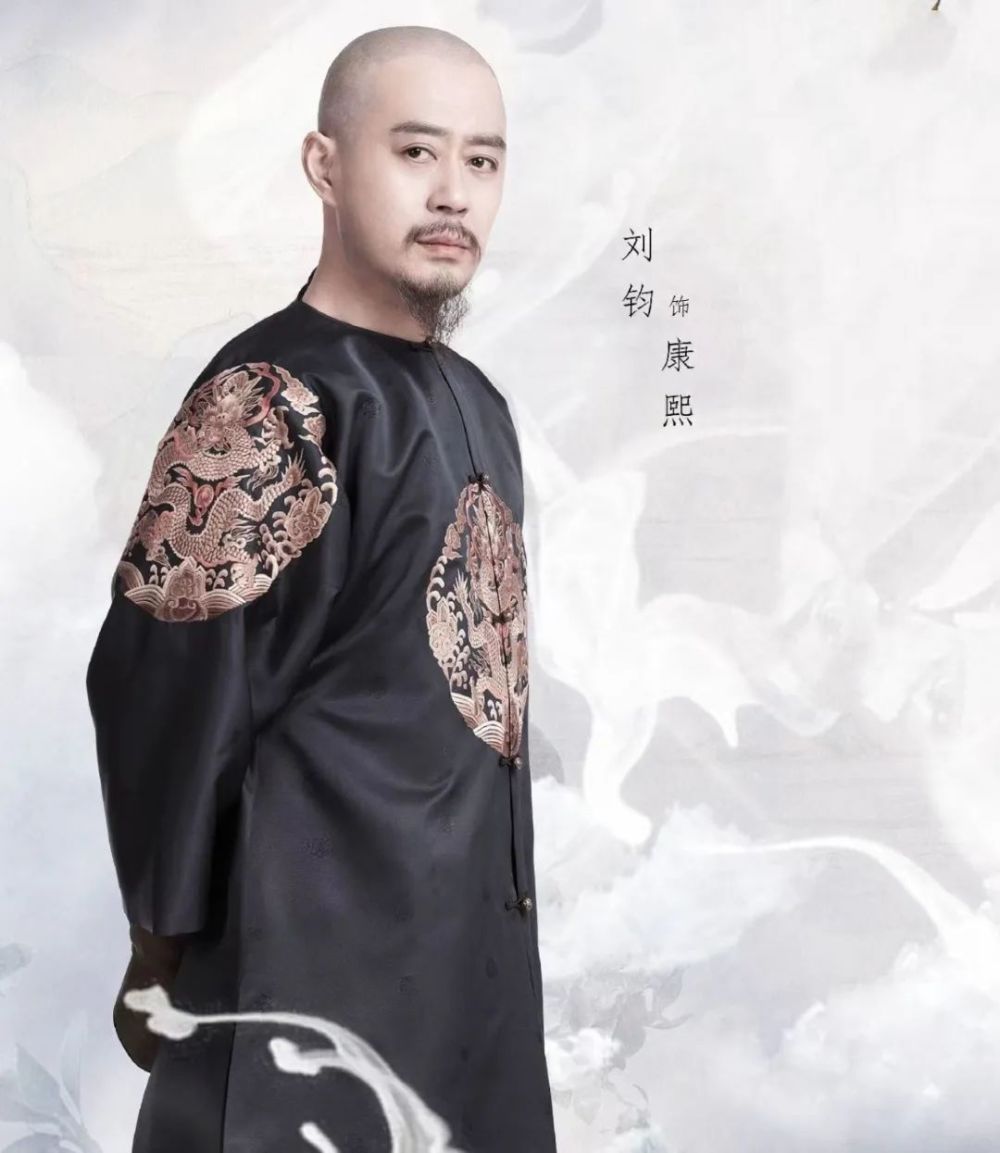 其实,刘钧在其他剧里表现不错,他曾在《康熙王朝》里扮演的顺治皇帝