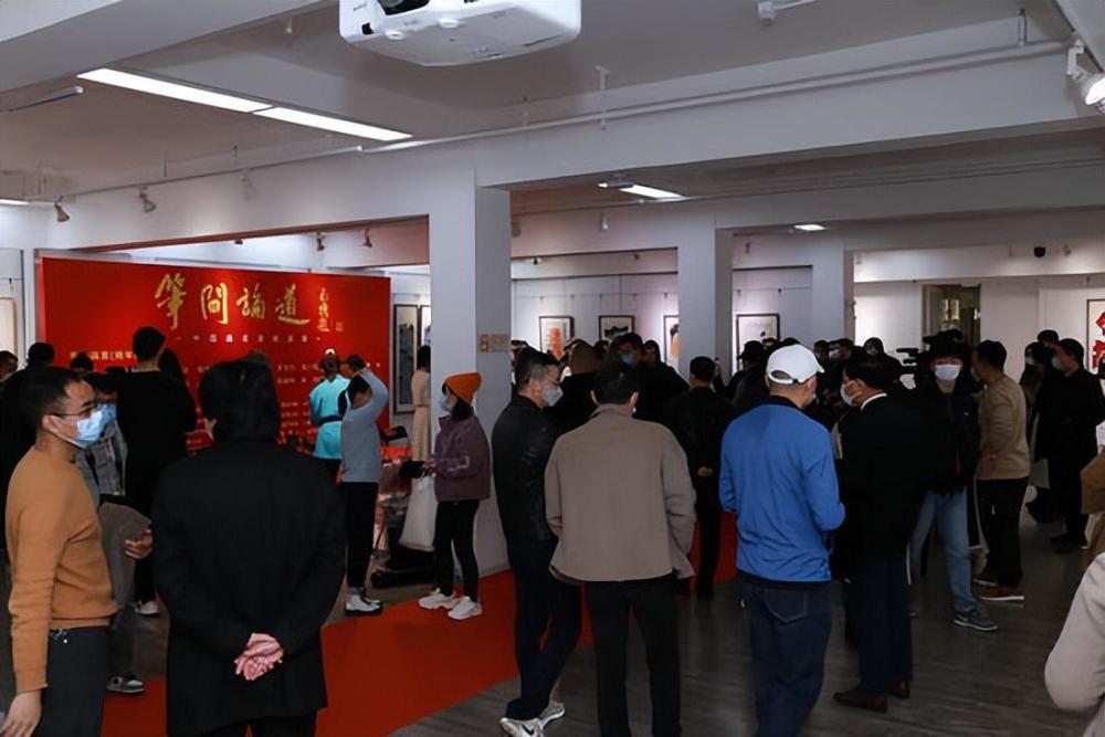 “笔间论道——中国画名家邀请展”在北京一得阁美术馆开幕一切都刚刚好作文